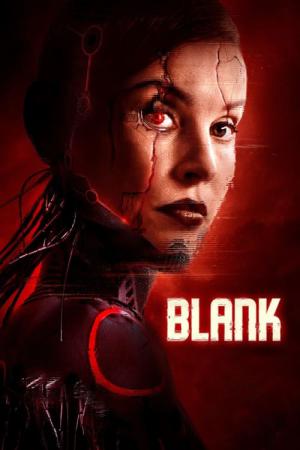 블랭크 (2022)