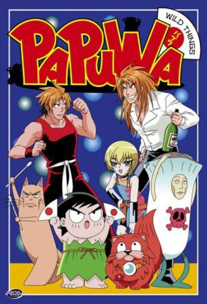 파푸와 (2003)