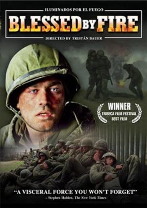 스테이트 오브 워 (2005)