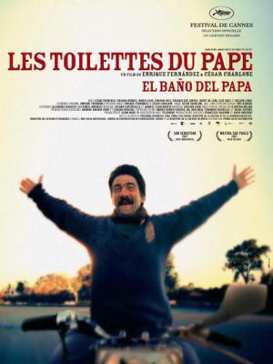 아빠의 화장실 (2007)