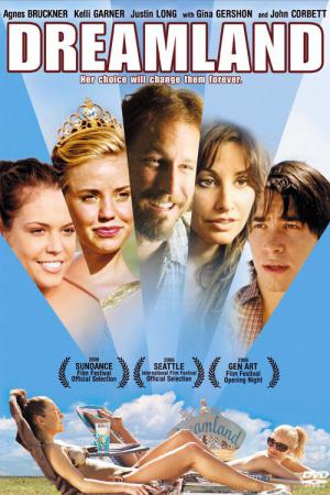 드림랜드 (2006)
