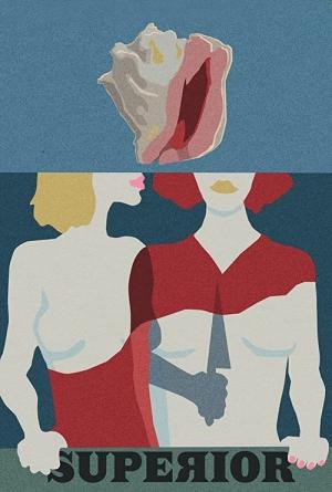 수퍼리어 (2021)