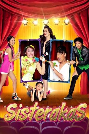 시스터라카스 (2012)