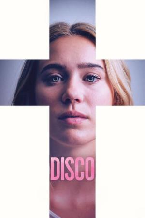 디스코 (2019)