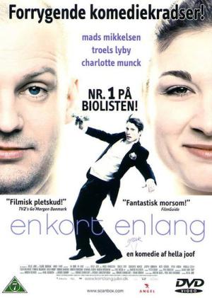 셰이크 잇 올 어바웃 (2001)