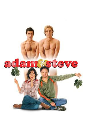 아담과 스티브 (2005)