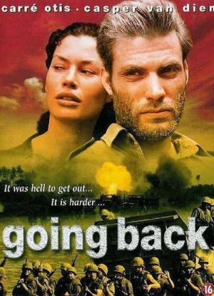 고잉 백 (2001)