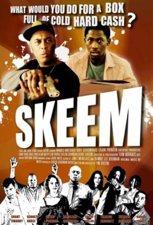 스킴 (2011)