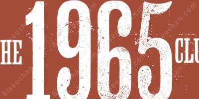1965년 영화