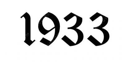 1933년 영화