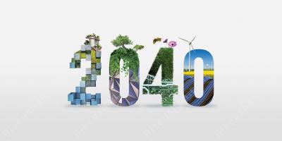 2040년대 영화
