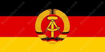 gdr 영화