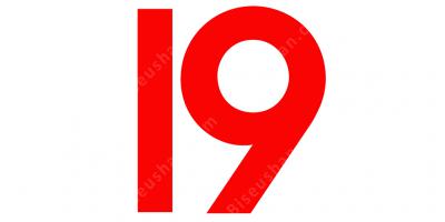 19세 영화