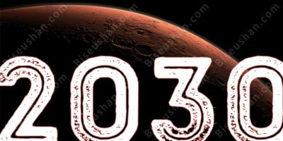 2030년대 영화