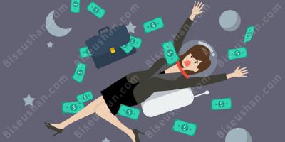 욕심 많은 여자 영화