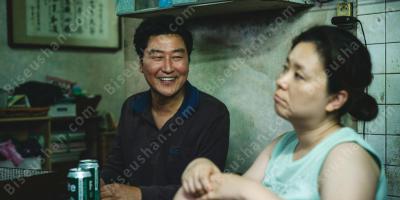 단순한 남자 영화