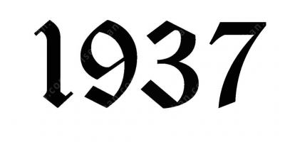 1937년 영화
