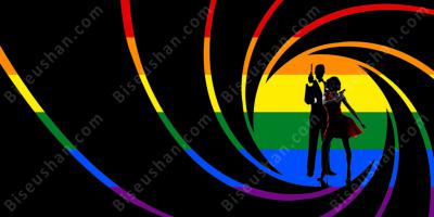 LGBT 영화관 영화