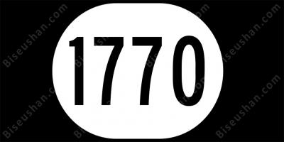 1770년대 영화