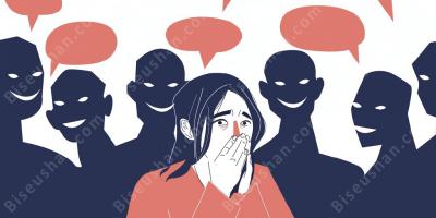 사회적 불안 영화