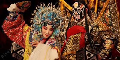 경극 영화