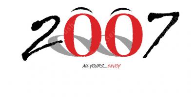 2007년 영화