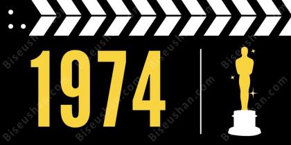 1974년 최고의 영화