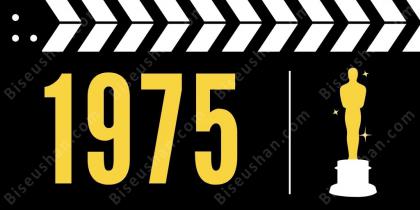 1975년 최고의 영화