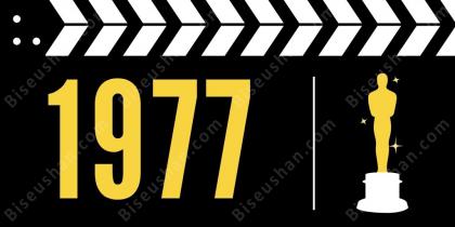 1977년 최고의 영화