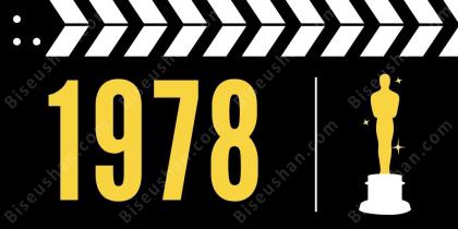 1978년 최고의 영화