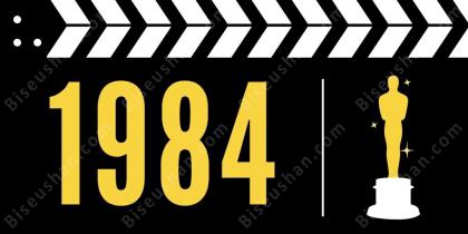 1984년 최고의 영화