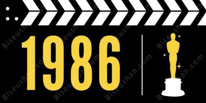 1986년 최고의 영화