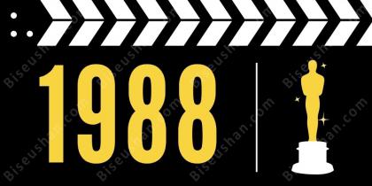 1988년 최고의 영화