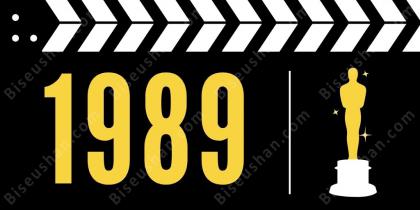 1989년 최고의 영화