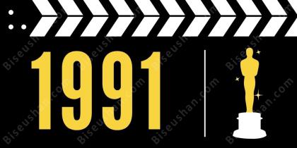 1991년 최고의 영화