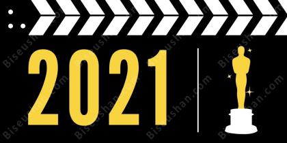 2021년 최고의 영화